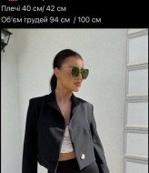 Пиджак женский укороченный  VMS-0142A320