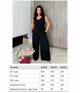 Модный комбинезон женский летний KC-0467A490 Модный комбинезон женский летний KC-0467A490