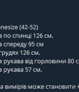 Стильная рубашка женская  AM-2335A850 