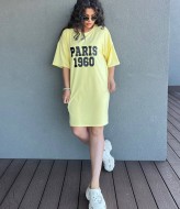 Платье спортивного типа YS-2059A420B480