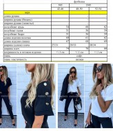 Футболка  с пуговицами AMU-545A199