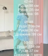 Платье с поясом IMMA-332A360