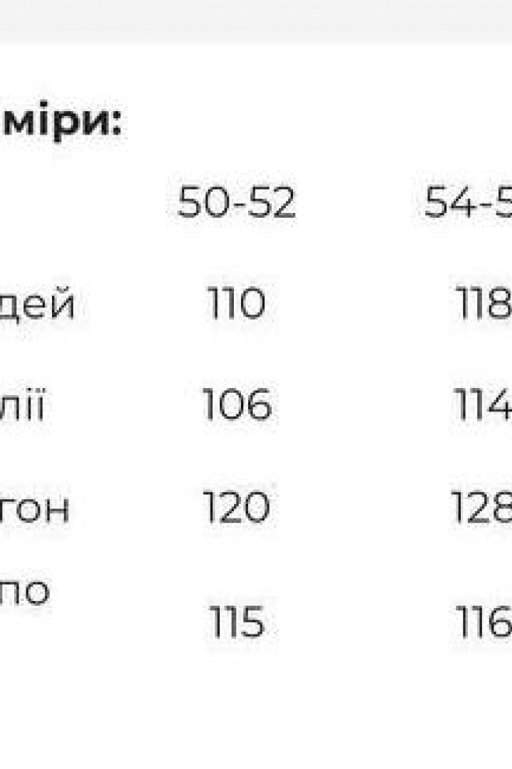 Летние платье ST-424.1A400