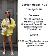 Муслиновий літний костюм  ANB-492A500   