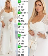 Праздничное платье женское  EY-711A26B30