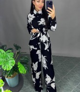 Яркий костюм IPO-680A550