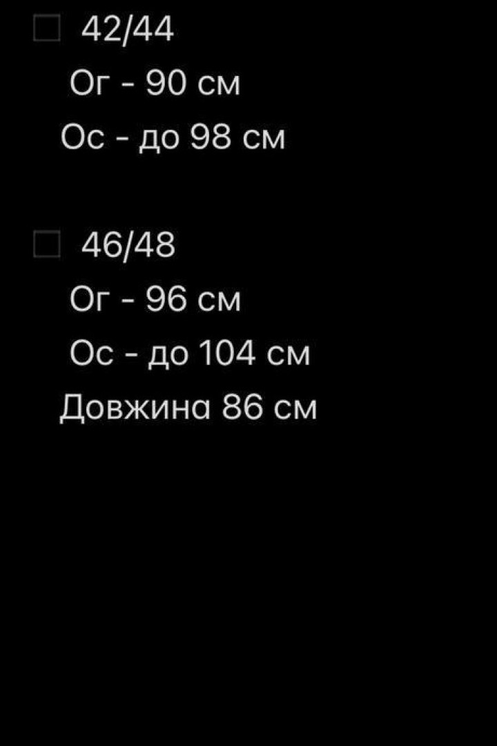 Шелковое платье на бретельках  AVB-117A460