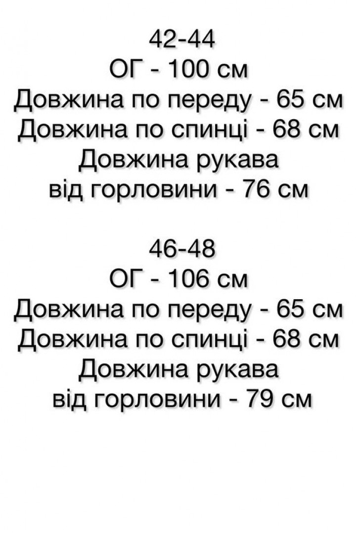 Красивая блузка SSY-02A400