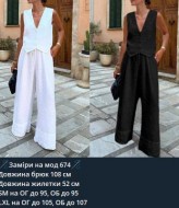 Женский костюм с жилеткой  IPO-674A500 Женский костюм с жилеткой  IPO-674A500