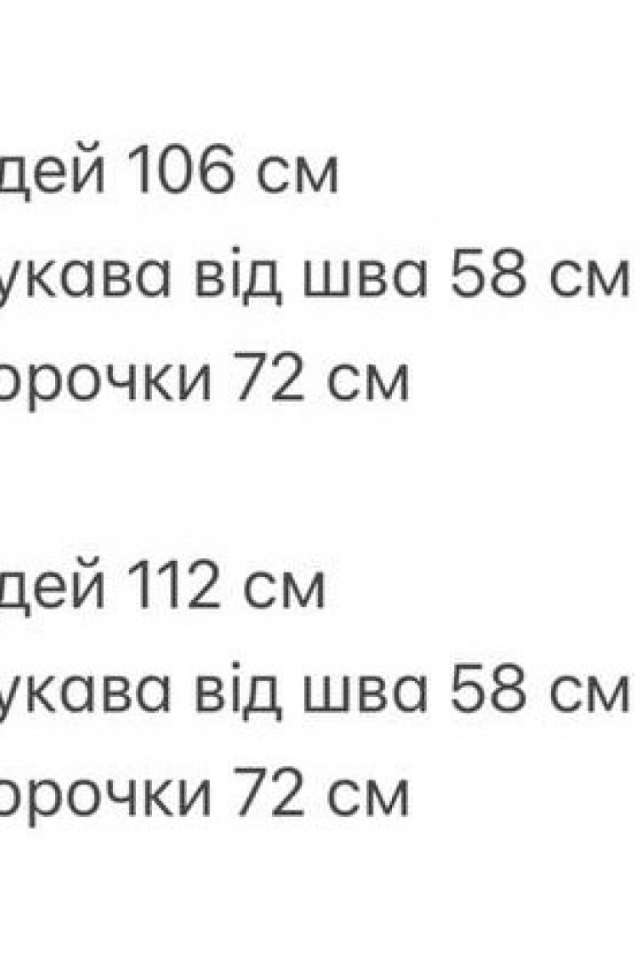 Рубашка из льна женская VOL-591A500