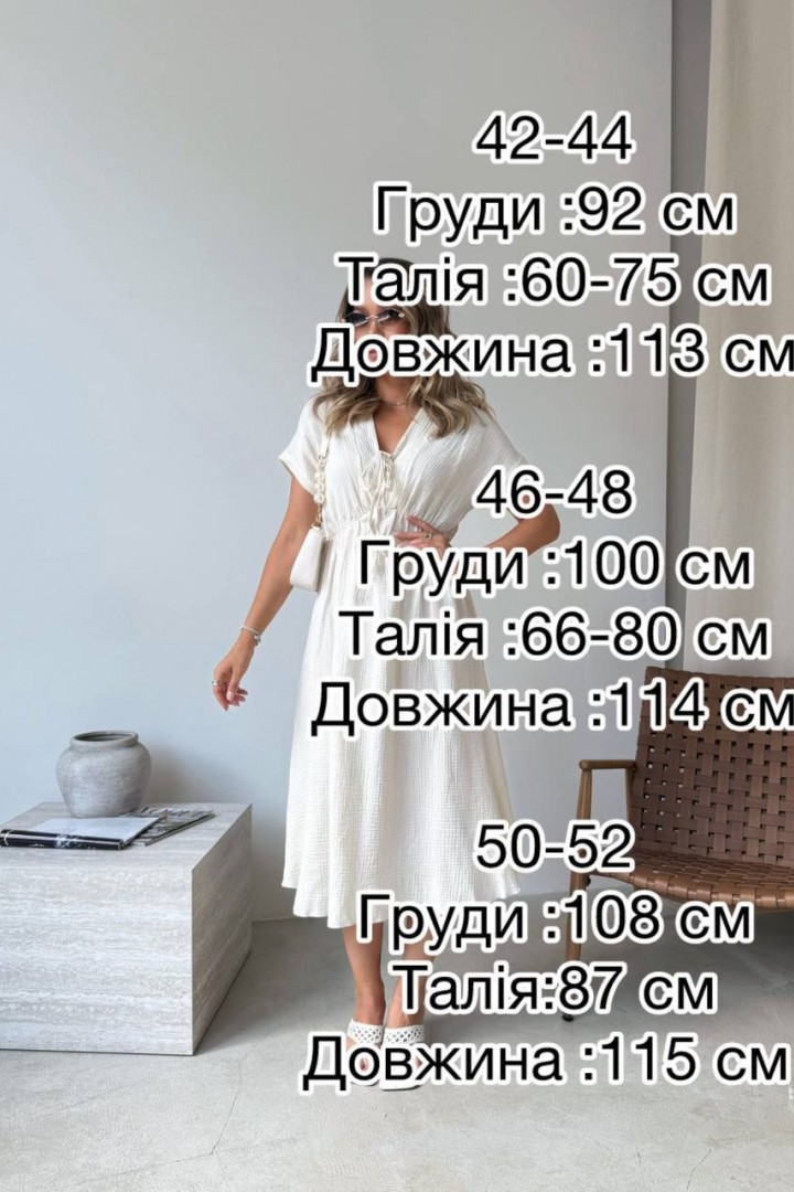 Муслиновое платье женское IMMA-347A560