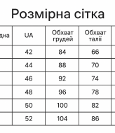 Вечернее платье длинное KA-7548A800