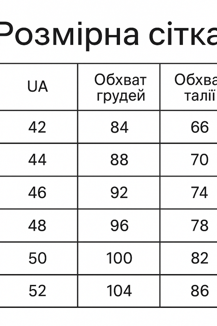 Вечернее платье длинное KA-7548A800