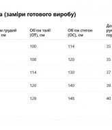 Платье на каждый день VL-1077A450
