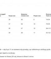 Костюм тройка женский летний с шортами VL-1068A800