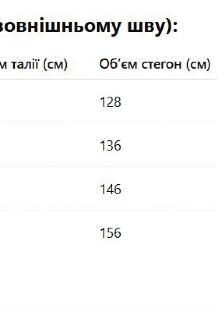 Стильное платье VL-1023A800 