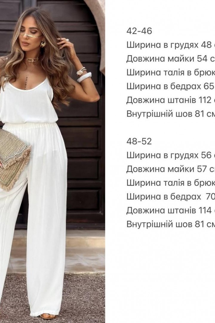 Летний брючный костюм NJ-RED-rs132A300 