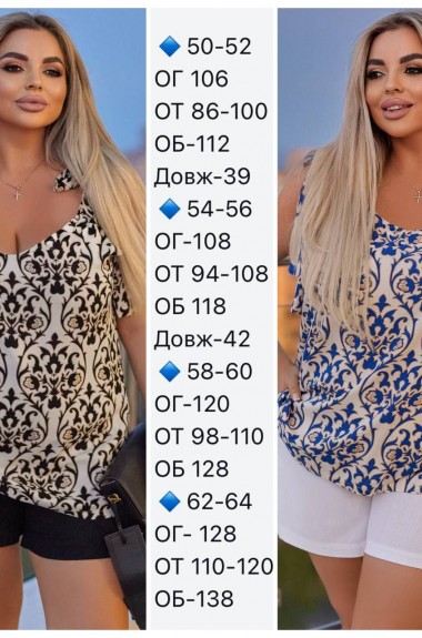 Майка на завязках EY-723A7 Майка на завязках EY-723A7