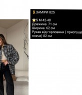 Сорочка оверсайз  COB-825A449 Сорочка оверсайз  COB-825A449