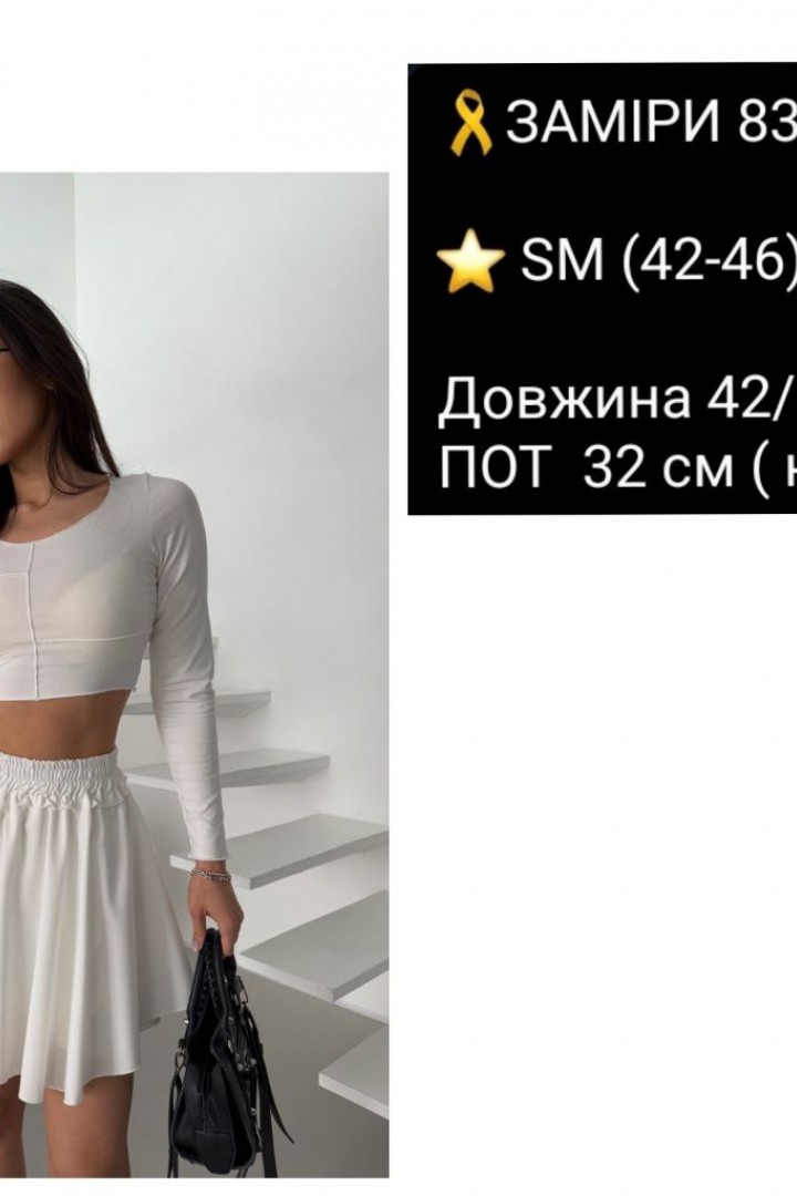 Спідниця -шорти COB-837A349 