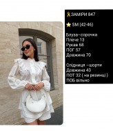 Костюм из батиста  COB-847A899