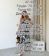 Сарафан штапель IMMA-367A480