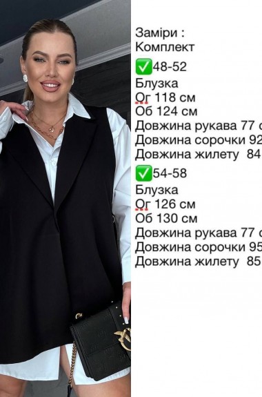 Платье рубашка с жилеткой INS-260A1100 Платье рубашка с жилеткой INS-260A1100