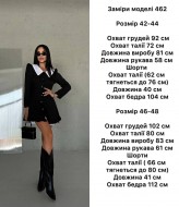 Платье с шортиками  ANB-462A560