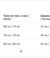 Брюки широкие женские  JK-010A450