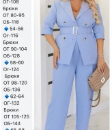 Пиджак на подкладке EY-725A16B18