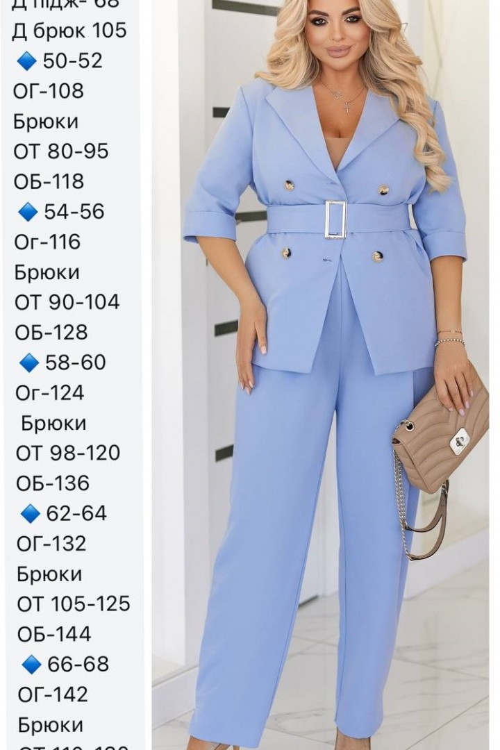 Брюки на резинке EY-726A11B12