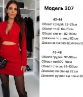 Стильное платье-пиджак JW-307A480