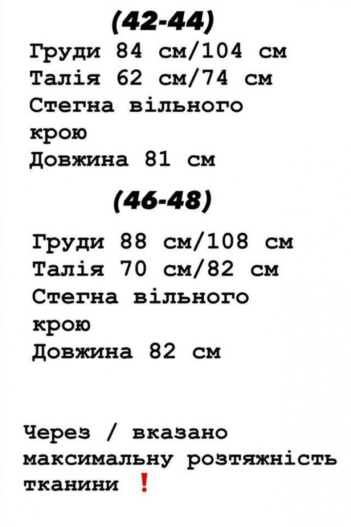 Платье короткое с пышной юбкой YLM-584A540