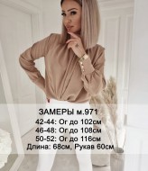 Блузка для девушек  MIY-971A350