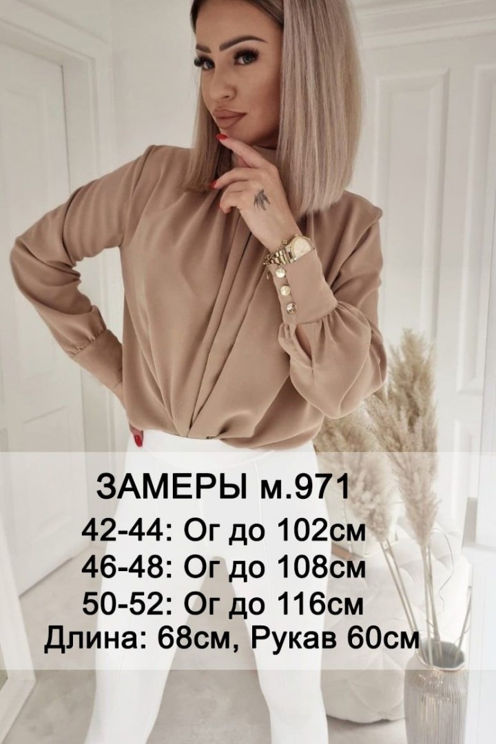 Блузка для девушек  MIY-971A350