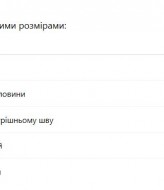 Шуба искусственная с капюшоном  AM-5296A1300