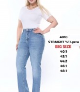 Джинсы высокая посадка  AMU-4818A1000