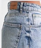 Стильные джинсы  AMU-3426A970