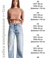 Стильные джинсы  AMU-3426A970