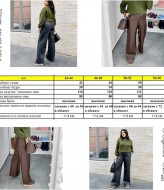 Брюки палаццо с эко шкіри  AMU-1919.919A380 