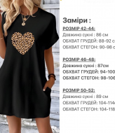 Коротка сукня з кишенями NJ-KAR-710A400