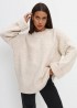 Вязаный свитер оверсайз AMU-6925A720