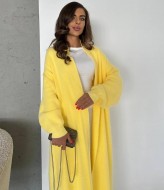 Длинный вязаный кардиган   MV-92476A1950