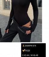 Боди длинный рукав  COB-874A349