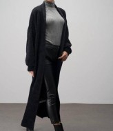 Кардиган теплый длинный   AMU-110925A1450