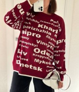 Стильный свитер AMU-5819A630