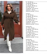 Вельветовое платье рубашка  SF-5673A500