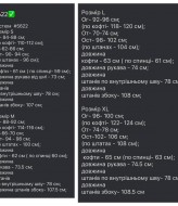 Платье с жакетом  RK-814A750