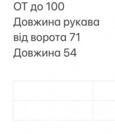 Кашемировый бомбер HB-0144A700