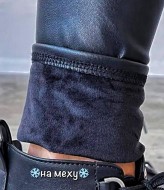 Тёплые лосины женские    IPO-371A299 